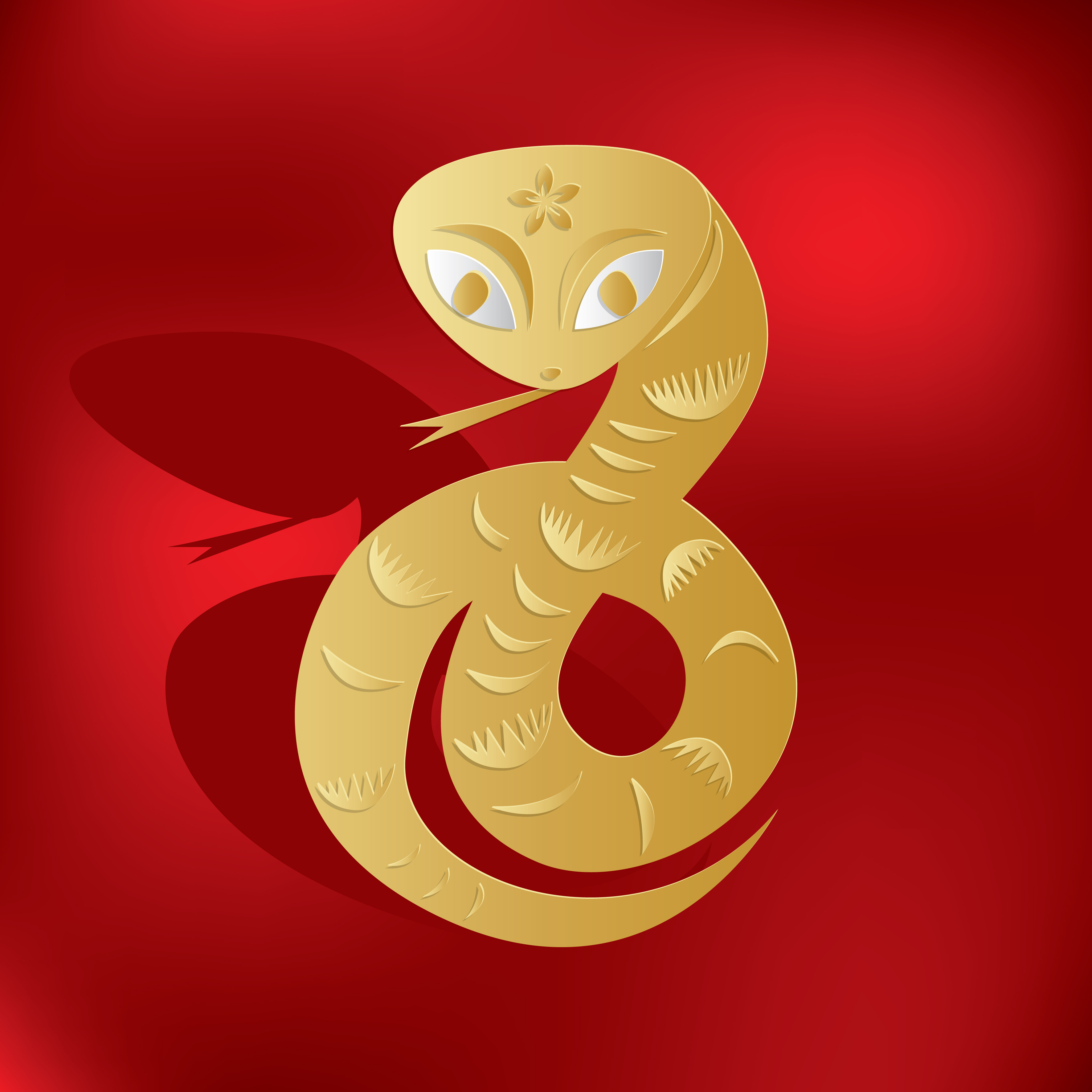 Aucun message non lu